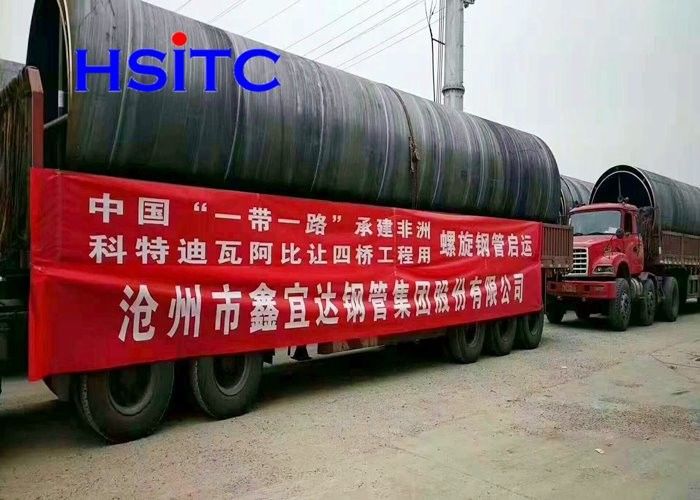 ASTM A252 Standard Gr.2 Gr.3 Grade SSAW Steel Pipe For Project